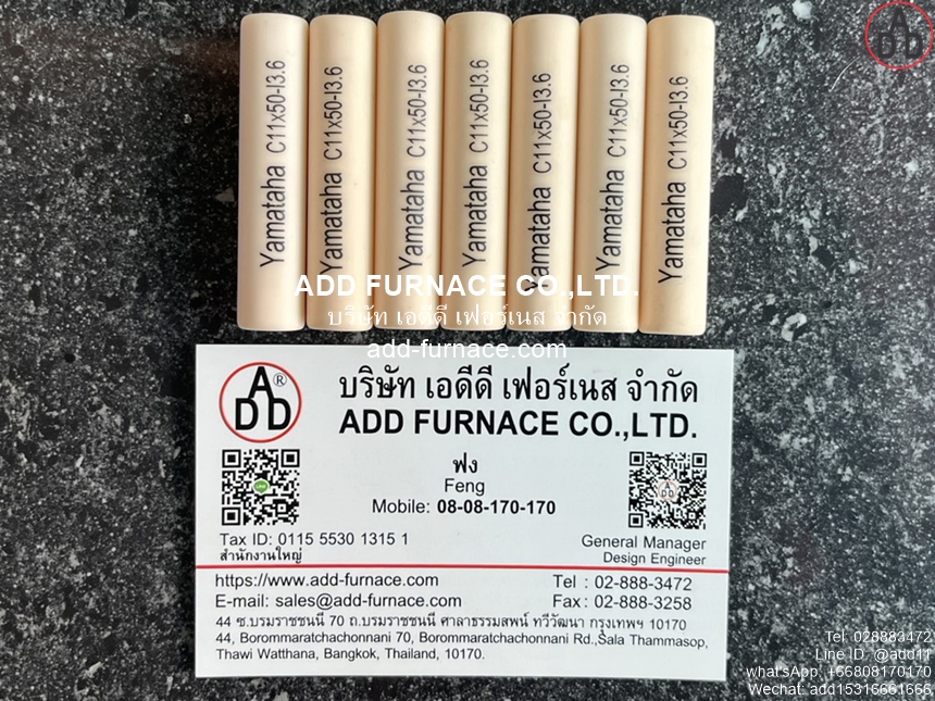 Yamataha Flame Rod C11 L50mm I3.6 (1)